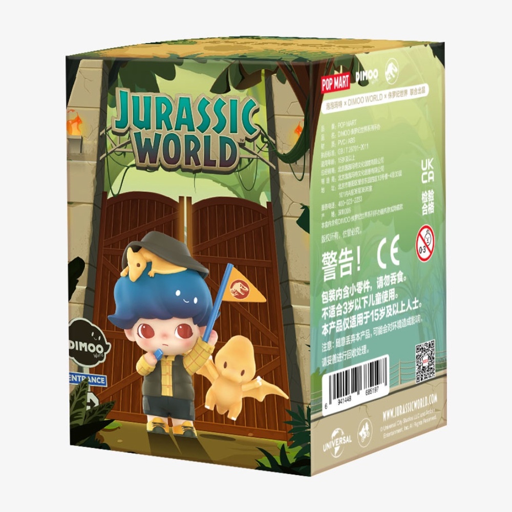 *BUY NOW* POP MART DIMOO Jurassic World Series Vinyl Figures - CONFIRMED FIGURES
